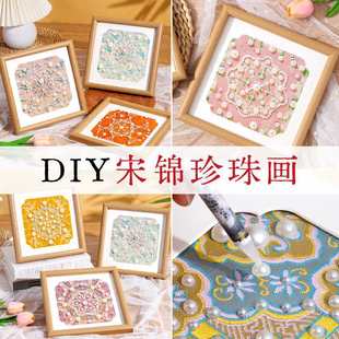 ���\���鮋diy���ϰ��ֹ���������b����h��ů����ӈF��