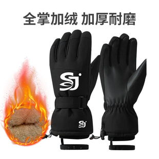 ���ƶ�����ѩ���׼Ӻ�ӽq��ˮ�T�����u�T�ַ�ָ��ů���N�Ʒ���