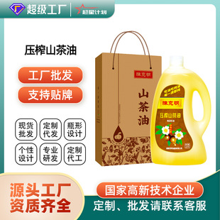 �N�ƶ���ɽ����2L�Y�в����ͼ��������͸߶�ʳ���͏S�����l����