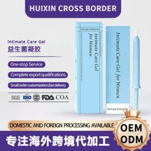 �羳����TK�D�����z�ӹ����������zȫӢ�ĬF؛Intimate Care Gel