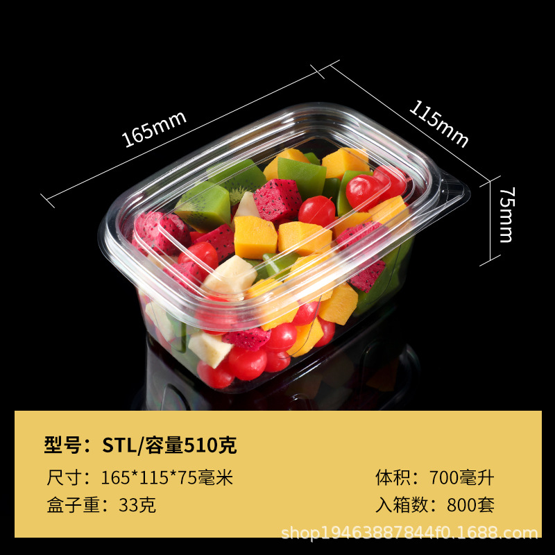 Caja de embalaje de fruta para llevar yogur comercial postre caja de embalaje de leche de soja PET desechable caja de pesca de fruta