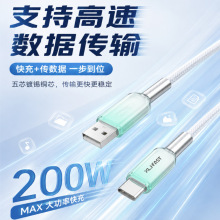 PD60W�������m���A��VIVOPPOС�טsҫ�֙C������䰲׿�O���W�侀