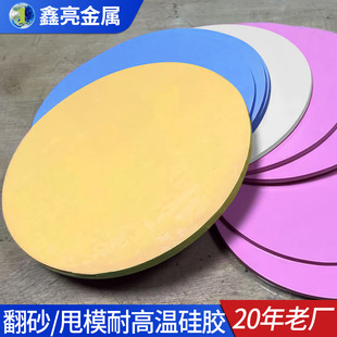 ���l�Ͻ�aƷ˦ģ�ù��z �U���؉K·��˦ģ��ģ�߹��z