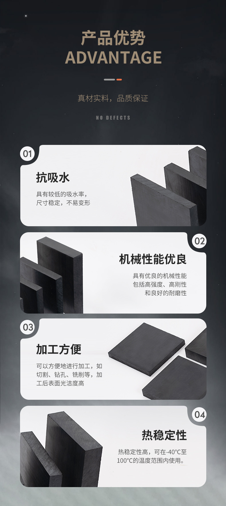 详情-简化版_05.jpg