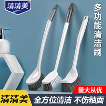 �¿��������L���RͰˢ�坍ˢ�ɒ�ʽ�l���g�����坍ˢ����ͬ�����l