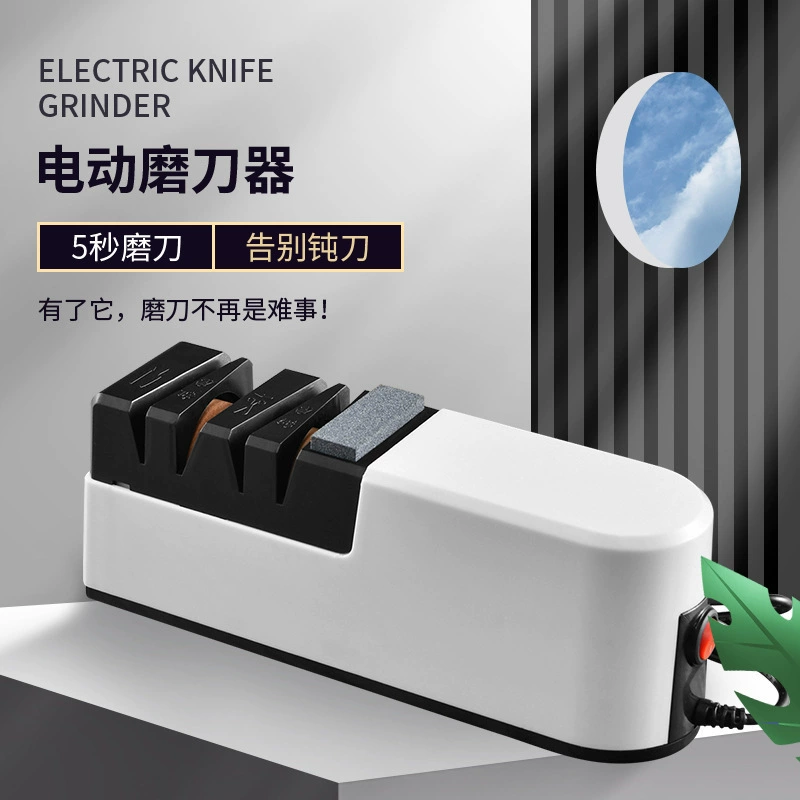New knife sharpener household electric knife sharpener fast sharpening stone fully automatic fast portable small knife sharpening machine