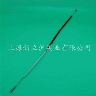 Suitable for Stihl Hs81T Hedge Trimmer Hs82T Trimmer Throttle Cable 4237 180 1106