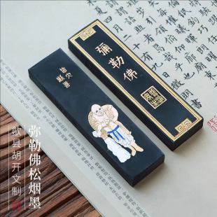 ���ڹŷ����ɻ�ī�����Ϻ��_�ľ�������������īī�lī�K�ķ��Č�
