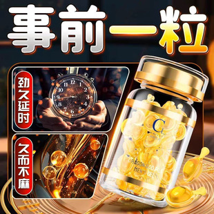 ���Ԃ����ӕr��������Ӳ�־ò���ș��������Ʒ���L��Ȥ������Ӳ��