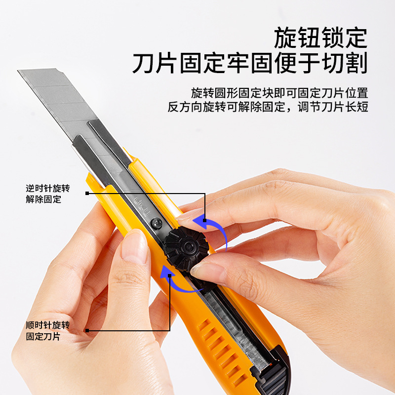 Déli cuchillo de arte de metal 2031, cuchillo de corte de papel de oficina doméstica, cuchillo de papel pintado SK5 image 19