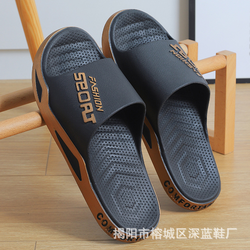 블랙 골드