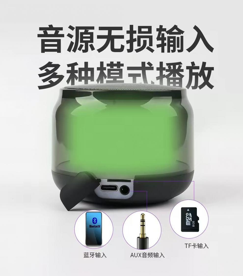 Bluetooth Speaker, Small Size, High-Quality Sound, Super Bass, Long-Lasting Outdoor Battery Life, Subwoofer, Wireless Speaker, Rgb