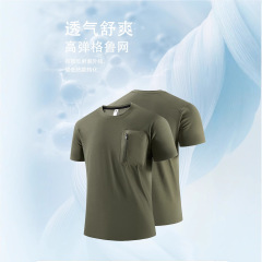 夏用ジッパーポケット、軽くて通気性の良いメンズ半袖Tシャツ、ゆったりとした大きいサイズのアウトドアスポーツクール速乾トップス