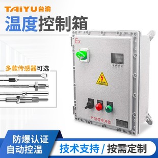 늰�Ꭷ�����ضȿ����俾���Bֳ���a�؃x��������380v������늙�