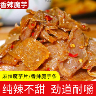 ����ζħ��ɺ����خa����ħ��Ƭ��ħ��z��ʳ��ʳС��ʳ�羳���