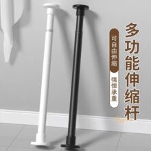 免打孔伸缩杆晾衣架窗帘杆子挂衣杆卫生间晾衣阳台顶装固定晾衣杆