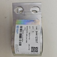 适用于雪佛兰迈锐宝摆臂下支臂总成汽车配件OE84128832下支臂胶套