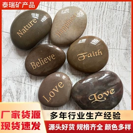 玉器工艺品;沙石砾石;保健器具配件