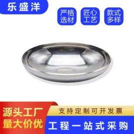 卡箍、抱箍;弯头;不锈钢圆管