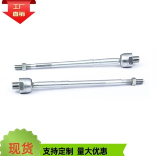 48830-63J00 Car Balance Bar Stabilizer Bar Connecting Rod Ball Head Suitable for Suzuki
