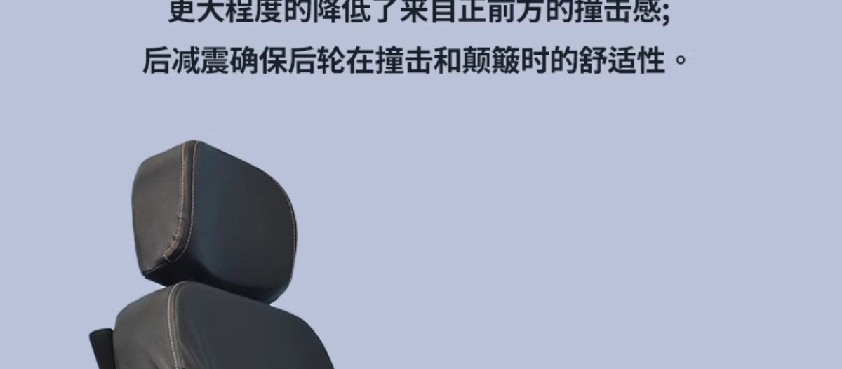 New High-Back Electric Wheelchair for Disabled People, Smart Four-Wheel Electric Scooter, Electric Scooter for the Elderly
