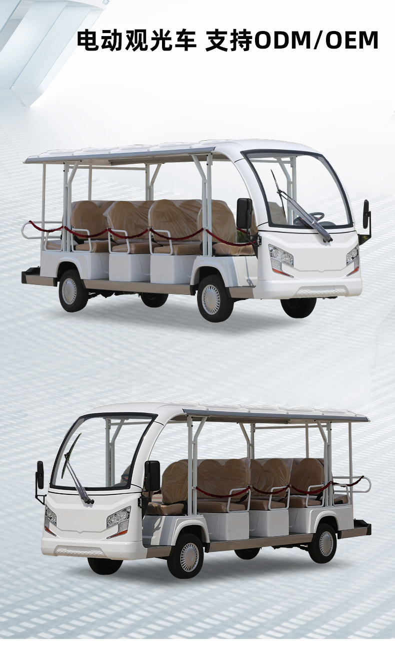 Four-wheel electric sightseeing vehicle for scenic areas, tourist hotels, ferry services, reception, real estate sales offices, home viewings, hospitals, and schools