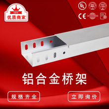 �Ϻ� �P�D���� 600*200mm�X�Ͻ���ʽ��� �C������늾���|�߾���