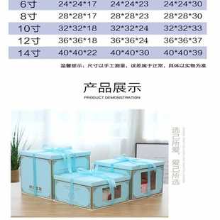 6E3X Window Transparent 6/8/10/12 "Birthday Cake Box Box Square Double Layer Height Customized LO