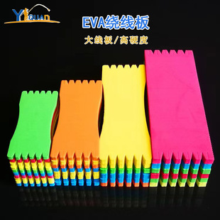 EVA��ɫ��ĭ�����Ӿ��庣�d���p���� EVA�@������ĭ�@����