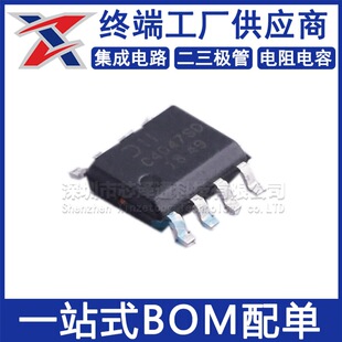 DMC4047LSD-13 �zӡC4047SD ȫ��ԭ�b SOP-8 ��Ч����(MOSFET)