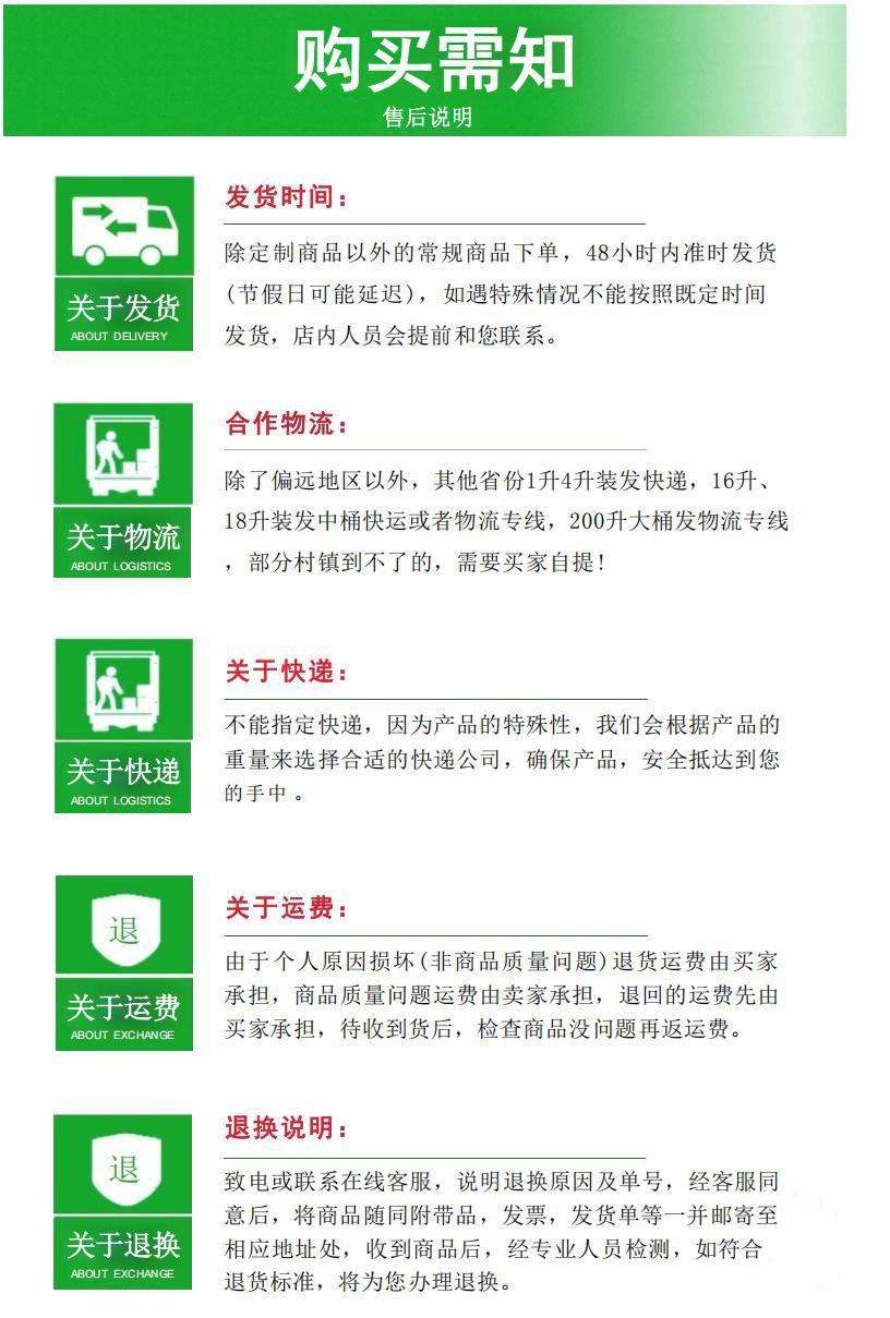 5cf95098c84d5cff8ed7c29aa514d2