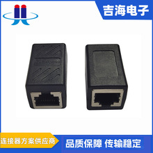 RJ45ֱͨCAT5 8P8Cֱͨ�^�pͨ�^RJ45�D���^ˮ���^�W���W�j�����^