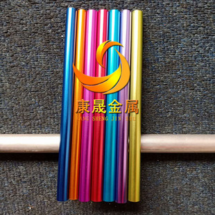 ���ڏS�ҬF؛���]6063�X���� �߲������X���� ���ͼӹ� �ۏ� ����