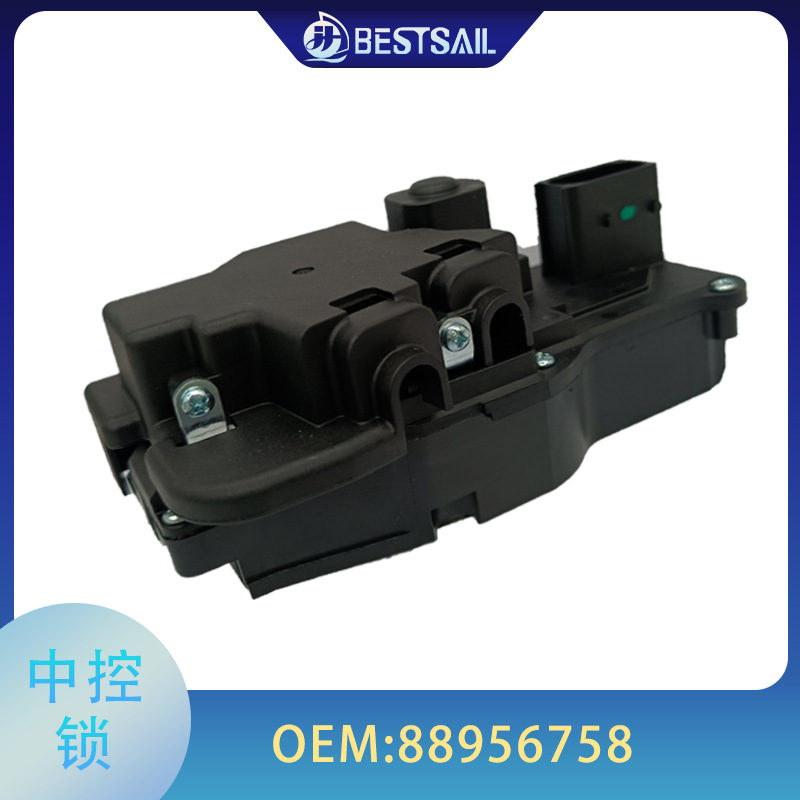 Ventas directas de fábrica para Chevrolet Corvette 2005-2013 actuador de cerradura de puerta delantera izquierda 88956758
