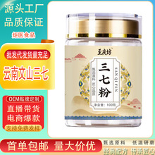 ���������ɽ���߷ہ��������b���������ؼ���ș�ĘO���۹��S���l