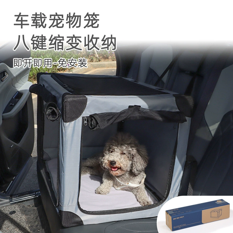 Amazon специализируется на корзине для собак для домашних животных