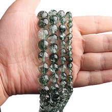 加色绿幽灵散珠 DIY饰品配件材料 水晶聚宝盆 绿幽灵半成品批发