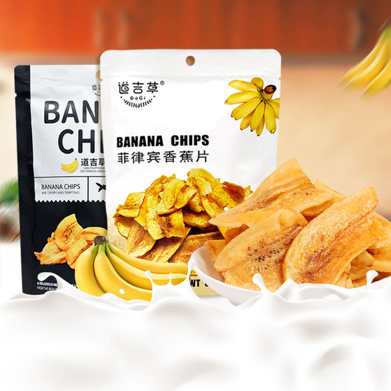 菲律宾进口道吉草香蕉片袋装水果干薄脆办公室休闲小零食果烤芭蕉