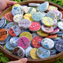 Сն~ŴƤײ軨ݲûݲֱ