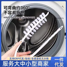 ���W�t���ϴ�C�坍��ϴ�ȱ�ëˢ�ӝLͲ��݆ˢ��Ͱ�ڼ��Lˢ��