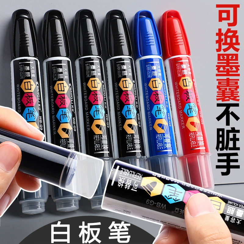 Ландинная ручка может быть заменена чернильным мешком. Детские чернила могут быть стерты.