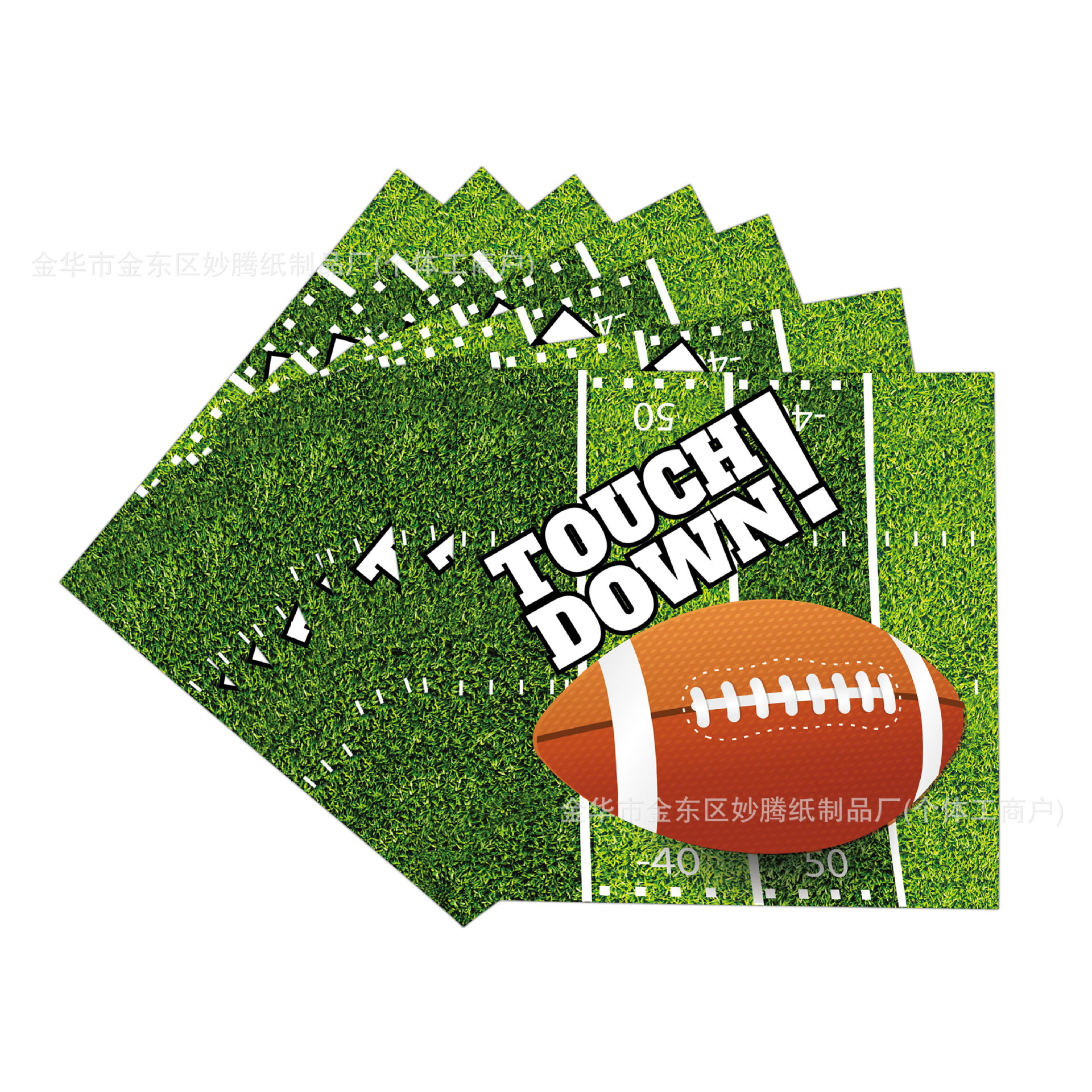 Transfronterizo nuevo Super Bowl Rugby Party Comedor familiar cubiertos de papel tazas toallas de papel conjunto de bandeja de papel desechable