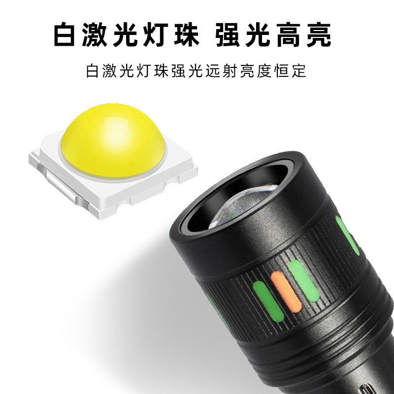 Transfronterizo nueva luz brillante zoom linterna multifuncional tipo-C carga fluorescente eléctrica blanqueador linterna láser LED