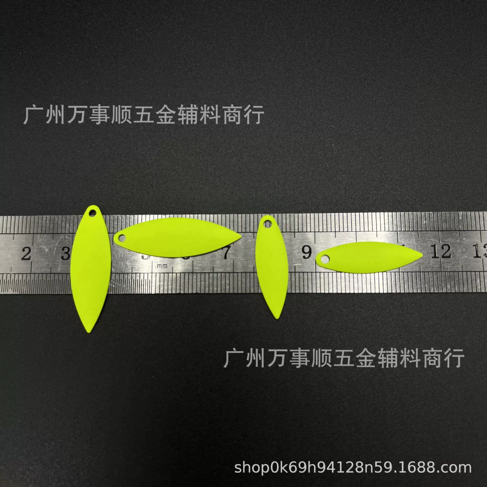 Willow -leaf noise fake bait, micro -object Luya sequins Luya VIB Thunder Frog Luya composite sequins, fluorescent sequins