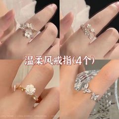 超優しいツバキの指輪の女性ins小衆は冷たい風の高級な開口部を設計して人差し指の指輪を調節することができます。