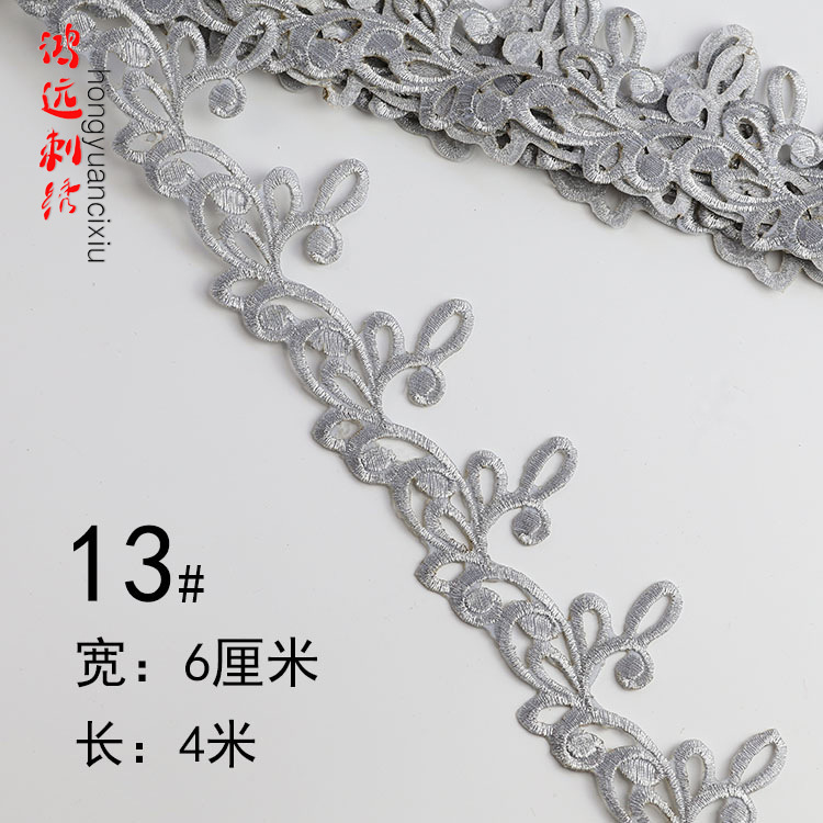 Oro y plata antiguo traje patrón bordado de encaje rendimiento ropa de baile nacional de cine y televisión drama ropa tira decorativa pegatinas de tela