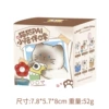 Blind box Cat PAI
