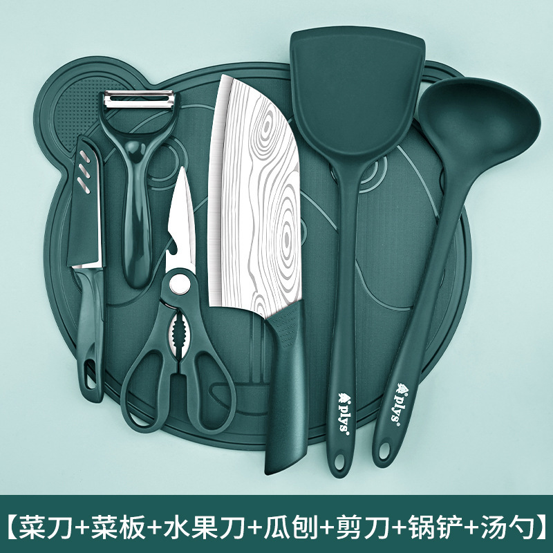 utensilios de cocina caseros cucharadas de platos regalos suplementarios súper rápidos cuchillo de cocina cuchillo de cocina cubierta de pala para mujeres afiladas