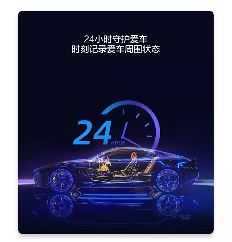 Digital Streaming Rearview Mirror Dash Cam with 60 Frames Per Second, Dedicated Replacement Model with Dual Front and Rear Cameras for Parking Monitoring