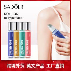 全英語走珠体香水SADOER古龍銀色留香爽やかなボール香水クロスボーダー対外貿易卸売り